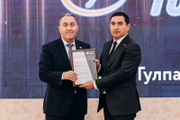 Фото: mpt.tatarstan.ru