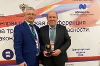 Авиакомпания «Тулпар Эйр» – лауреат Национальной премии «Транспортная безопасность России-2020»