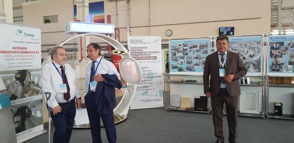 На площадке ГК «Тулпар» прошла выставка промышленных предприятий Республики Татарстан