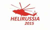 HeliRussia 2015